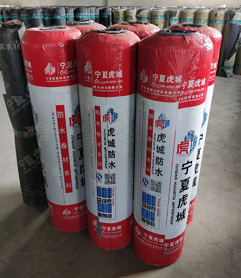 宁夏销售高分子防水材料厂家