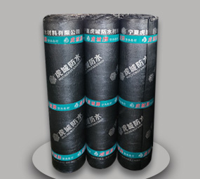 防水卷材究竟有什么需要注意的地方呢