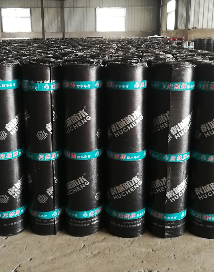 1730772493610246.jpg 30宁夏防水卷材.jpg